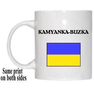  Ukraine   KAMYANKA BUZKA Mug 
