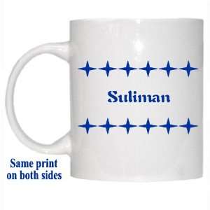  Personalized Name Gift   Suliman Mug 