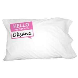  Oksana Hello My Name Is Novelty Bedding Pillowcase Pillow 
