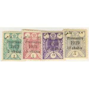  Persian Provisoire 4 Stamps Qajar Dynasty Issued 1919 MH 