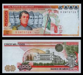   Banknote of MEXICO 1981 BL   Military CADETS   Castle   Pick 77   UNC