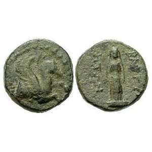  Bargylia, Caria, 1st Century B.C.; Bronze AE 11 Toys 