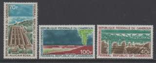 Cameroun 1971 Timber Aluminum Dam VF MNH (C161 3)  