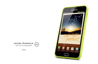   Samsung Galaxy Note Case GT N7000 i9220 Ultra Capsule Series   Lime