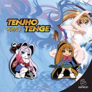  Tenjho Tenge Pins   Aya and Maya Toys & Games