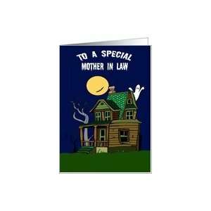  Mother In Law Spooktacular Halloween Card Card Health 