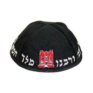  Chabad Kippah 