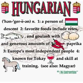  Hungary   Nationality Definition T shirt (Large) Patio 