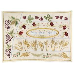  Machine Embroidered Challa Cover   The 7 Species / Shivat 