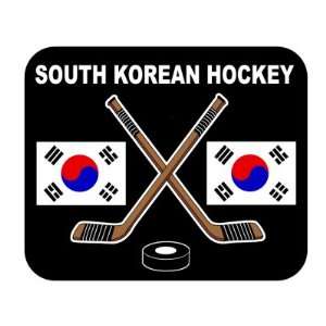  Korean Hockey Mouse Pad   South Korea 
