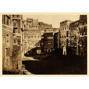 1925 Sanaa Sanaa Yemen Old City Main Square Buildings 