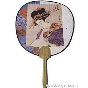 Geisha Paper Hand Fan w/ Wooden Handle #4  Kitchen 