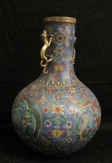 Old Chinese 24k Golden Cloisonné Dragon Phoenix Vase  