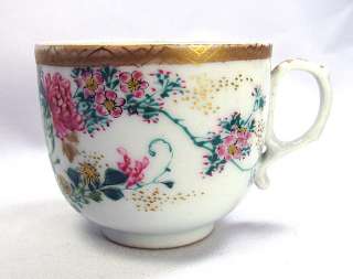 Japanese Porcelain Chinese Famille Rose Cup & Saucer  