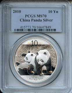 2010 China 10 Yuan Yn Silver Panda PCGS MS70  