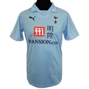  Tottenham Hotspur Mens Away Shirt 08 09
