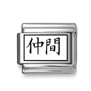  Kanji Symbol Clique Italian charm Jewelry