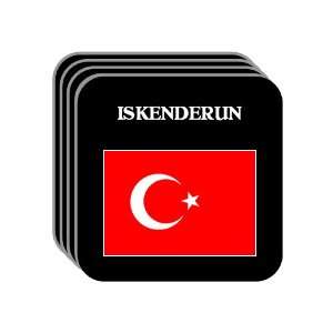  Turkey   ISKENDERUN Set of 4 Mini Mousepad Coasters 