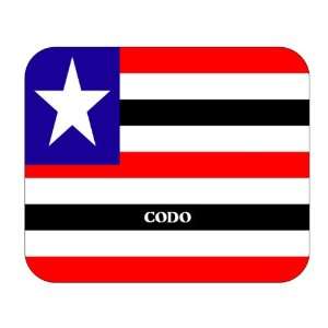  Brazil State   Maranhao, Codo Mouse Pad 