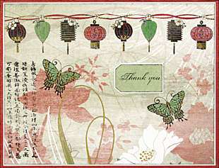 FAR EAST BEAUTY Clear Acrylic Stamps Stamping Asian Set  
