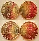 ICMR & CIVIL AVIATION FIVE RUPEE COINS   FIRST RUPEE SY