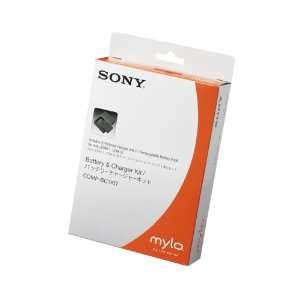 Sony COM2 Battery and External Charger (COMP BC1KIT 