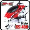 4CH Alloy Shark REMOTE CONTROL RC HELICOPTER HQ 852  