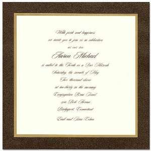  Brown And Ivory Shimmer Invitations Health & Personal 