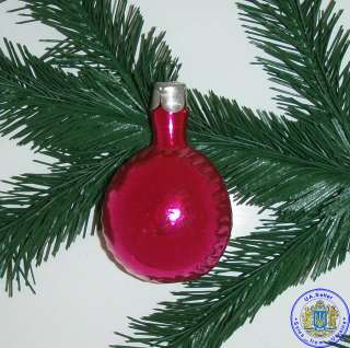 Russian Soviet glass Christmas ornament HEDGEHOG  