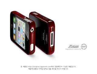 SGP Linear Crystal Series Case [Dante Red] for Apple iPhone 4S  