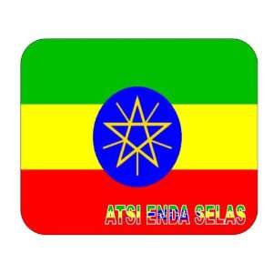  Ethiopia, Atsi Enda Selas Mouse Pad 