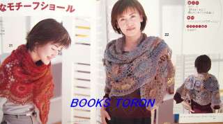 Loop Flower Knit/Japanese Crochet Knitting Book/a06  