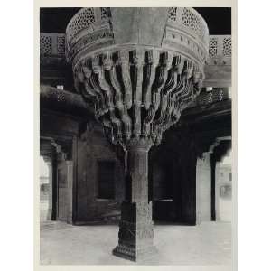  1928 Pillar Diwan I Khas Fatehpur Sikri India UNUSUAL 