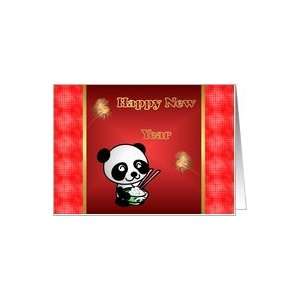  Happy Chinese New Year for customer with panda Card 