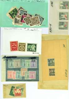 GERMANY, WWII POLISH OCCUPATION, Stamps in stockards and othersNo 
