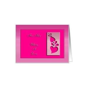   birthday for her whom i love, decorative cut out silhouette look, Card