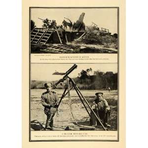  1916 Print British Howitzer Gun Austria Mitrailleuse 