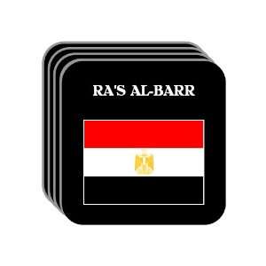  Egypt   RAS AL BARR Set of 4 Mini Mousepad Coasters 