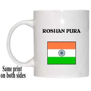  India   ROSHAN PURA Mug 