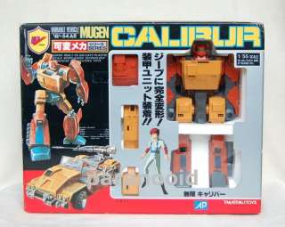 Deluxe G1 Transformers Takatoku ROADBUSTER WHIRL diaclone microman 