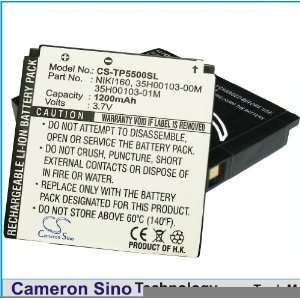  1200mAh Li Polymer PDA Battery For T Mobile MDA Touch Plus 