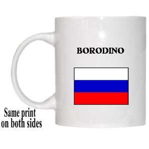  Russia   BORODINO Mug 