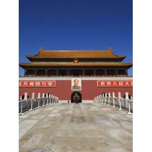  Gate of Heavenly Peace at the Forbidden City Palace Museum 