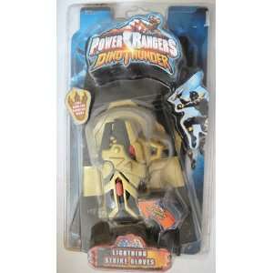    Power Rangers Dino Thunder Lighting Strike Gloves Toys & Games