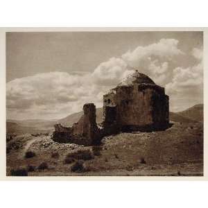  1928 Ruins Mosque Moschee Chalcis Chalkis Greece 