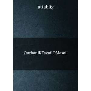 QurbaniKFazailOMasail attablig Books