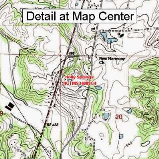  USGS Topographic Quadrangle Map   Holly Springs 