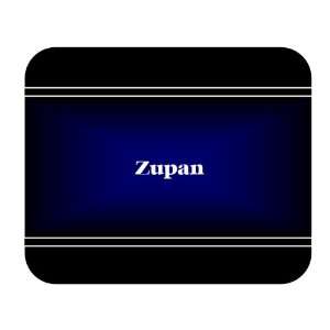  Personalized Name Gift   Zupan Mouse Pad 