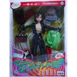  Japanese Street Pop Mitsuki Jenny (1998) Toys & Games