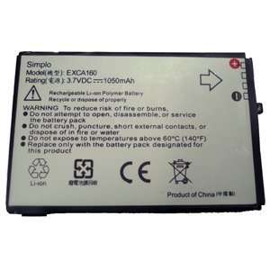   Battery (1200 mAh) for HP iPaq 6500 Cell Phones & Accessories